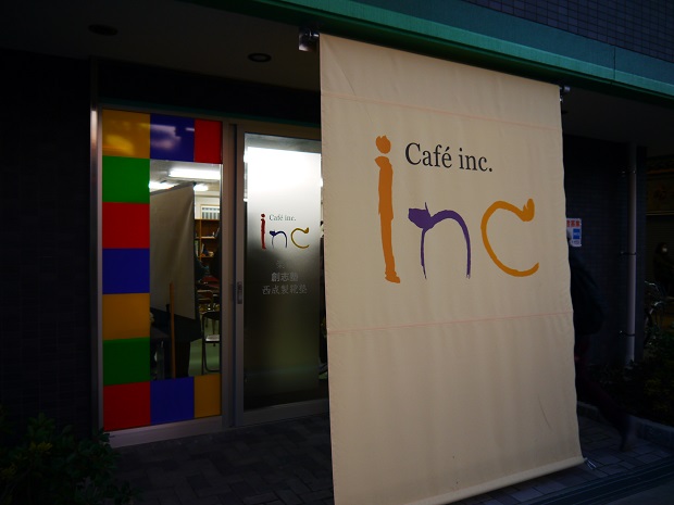 tzapartment_community center