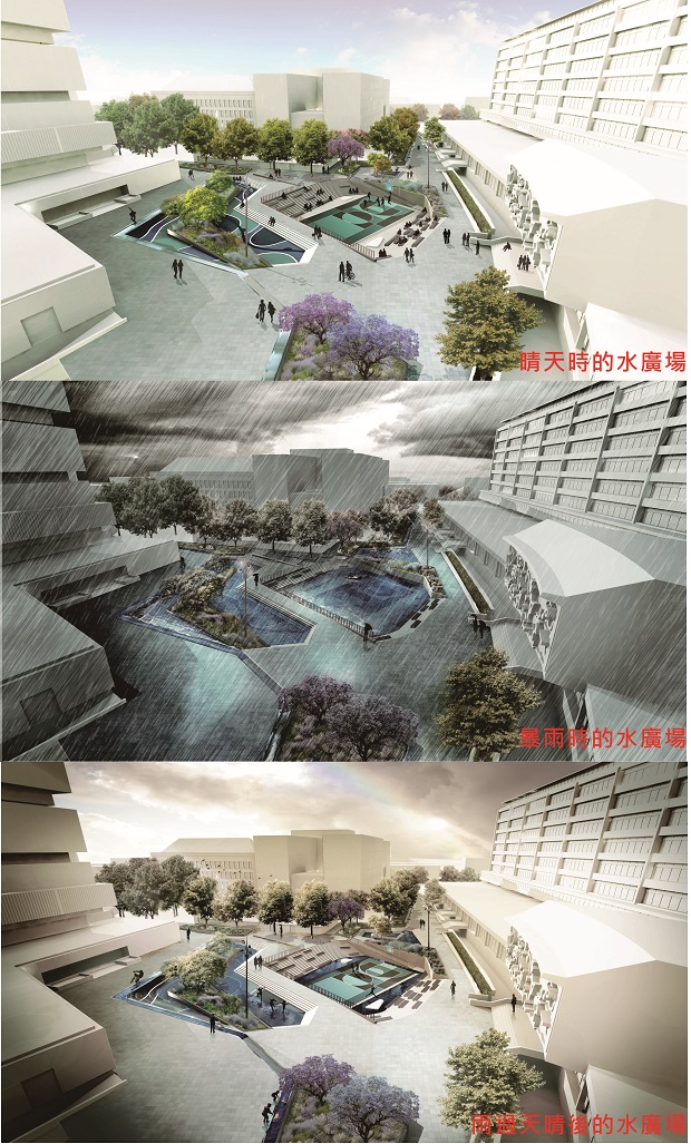 02.水廣場示意圖_620