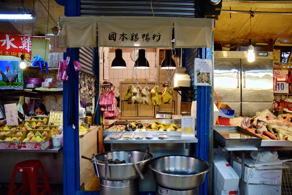 萬華製造市場改造 國本雞鴨行