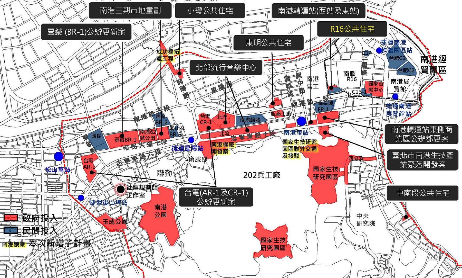 20171010東區門戶計畫 P6 頁面 06 01